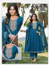 Sanju By Blue Hills Rayon Plus Size Anarkali Kurti Set Exporters In India
